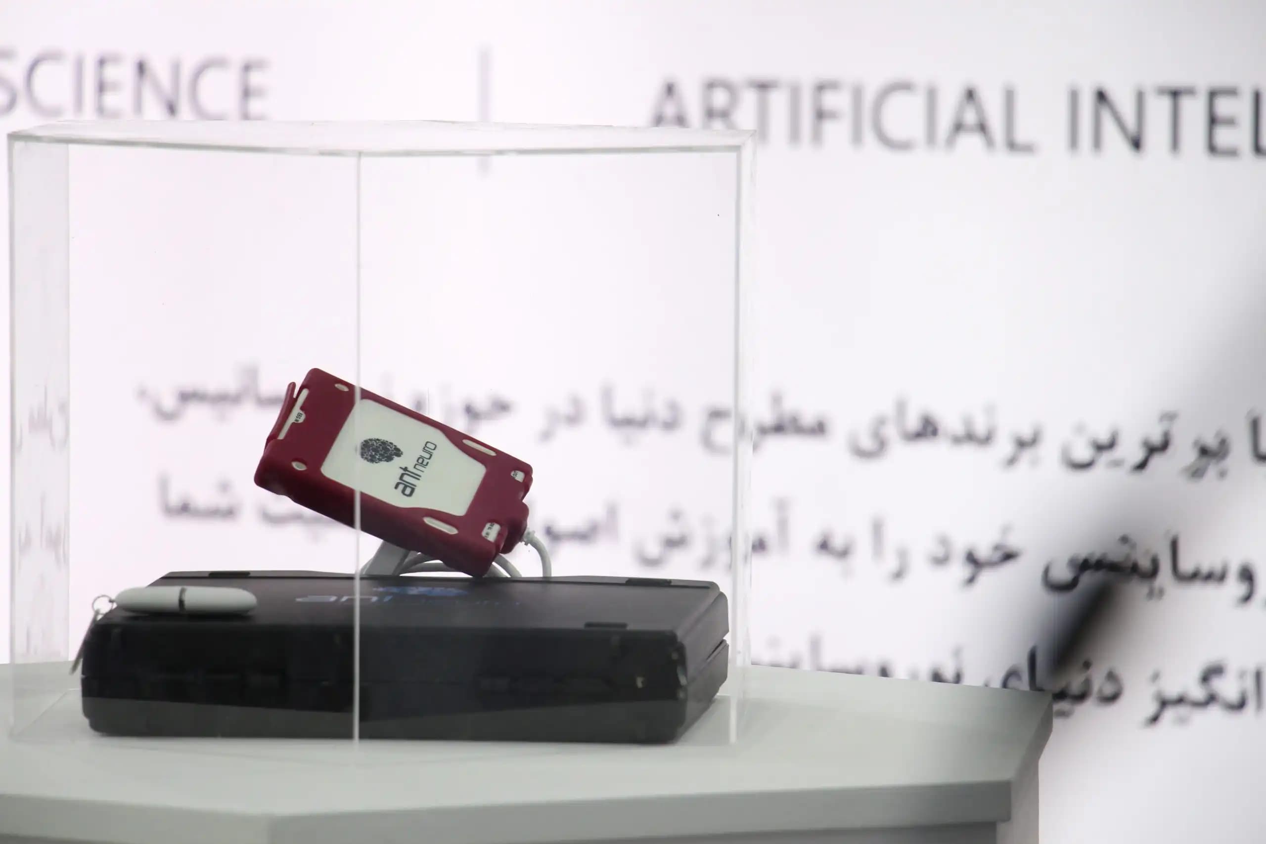 آقای سانتیاگو برند، مدرس رسمی BFE